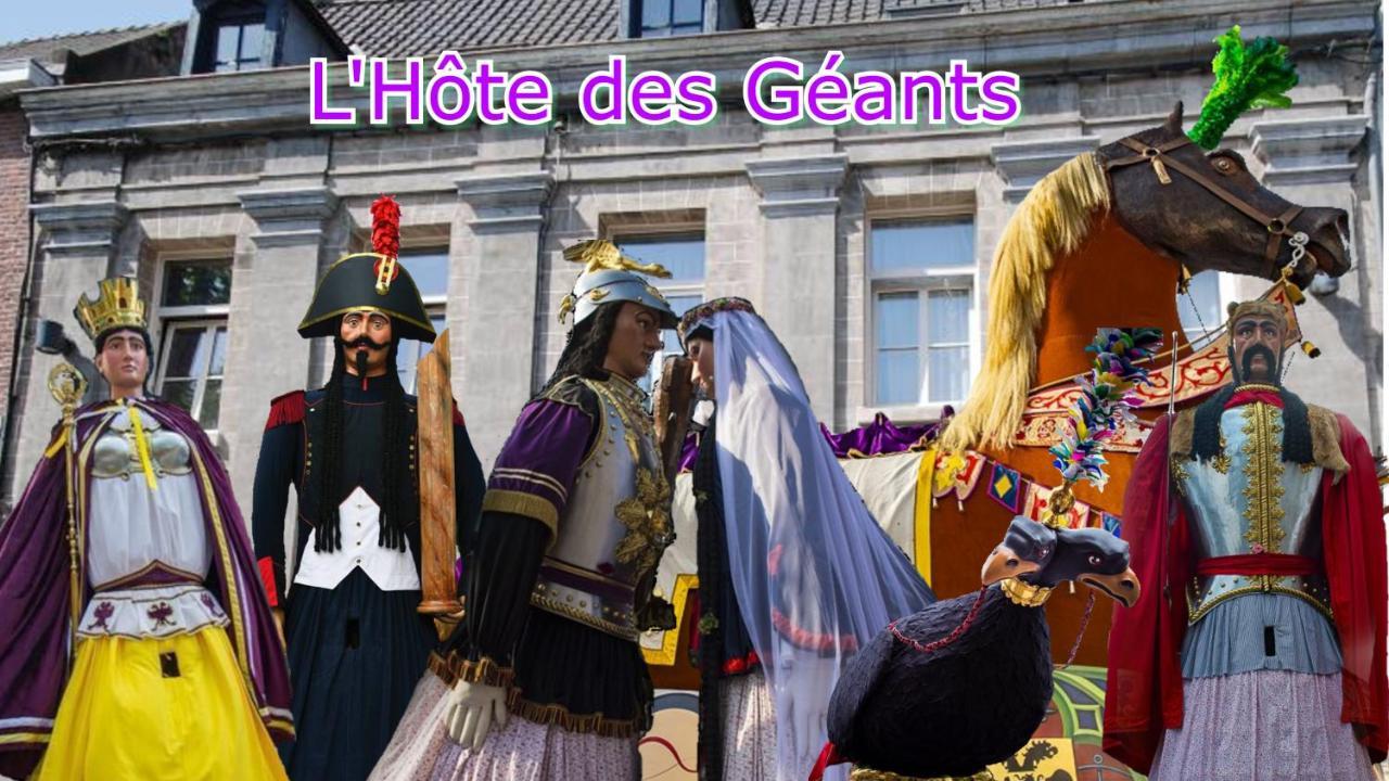 L'Hote Des Geants アト エクステリア 写真